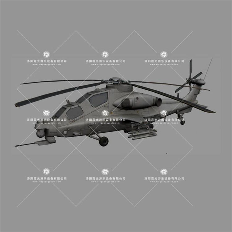 五指山武装直升机3D模型